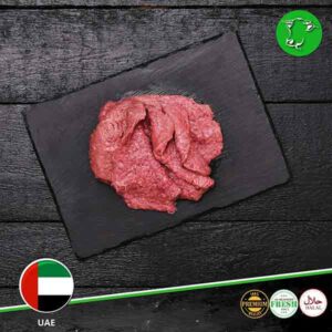 beef boneless slices 500 grams 1