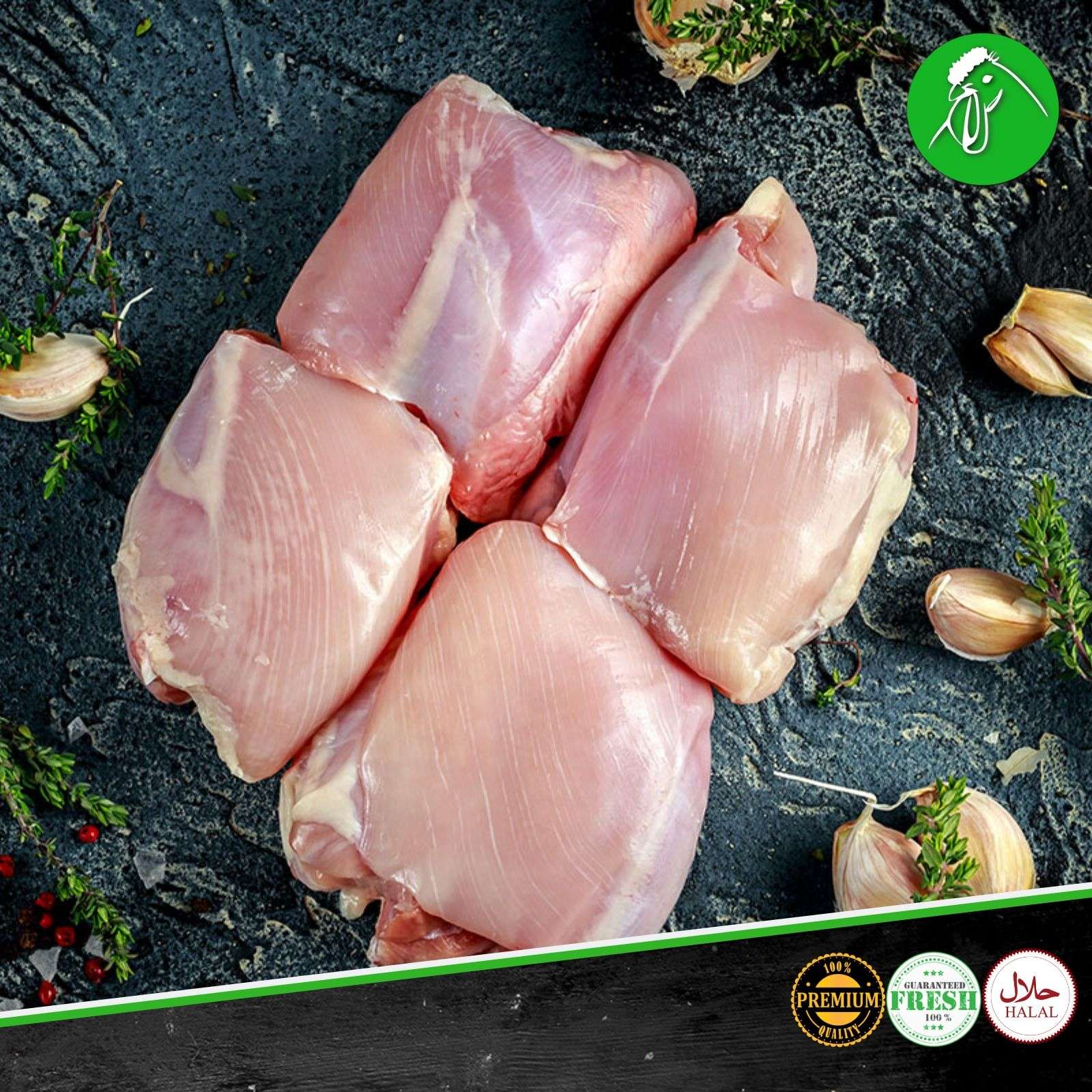 chicken thigh boneless 1kg fresh 1 chicken thigh boneless 1kg fresh 1