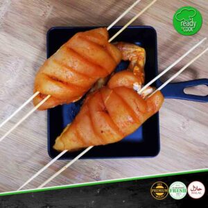 chicken tikka breast quarters pack of 2 1