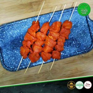 chicken tikka cubes 500 grams 1